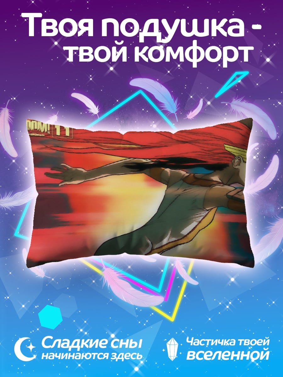 Подушка Девушка-феникс