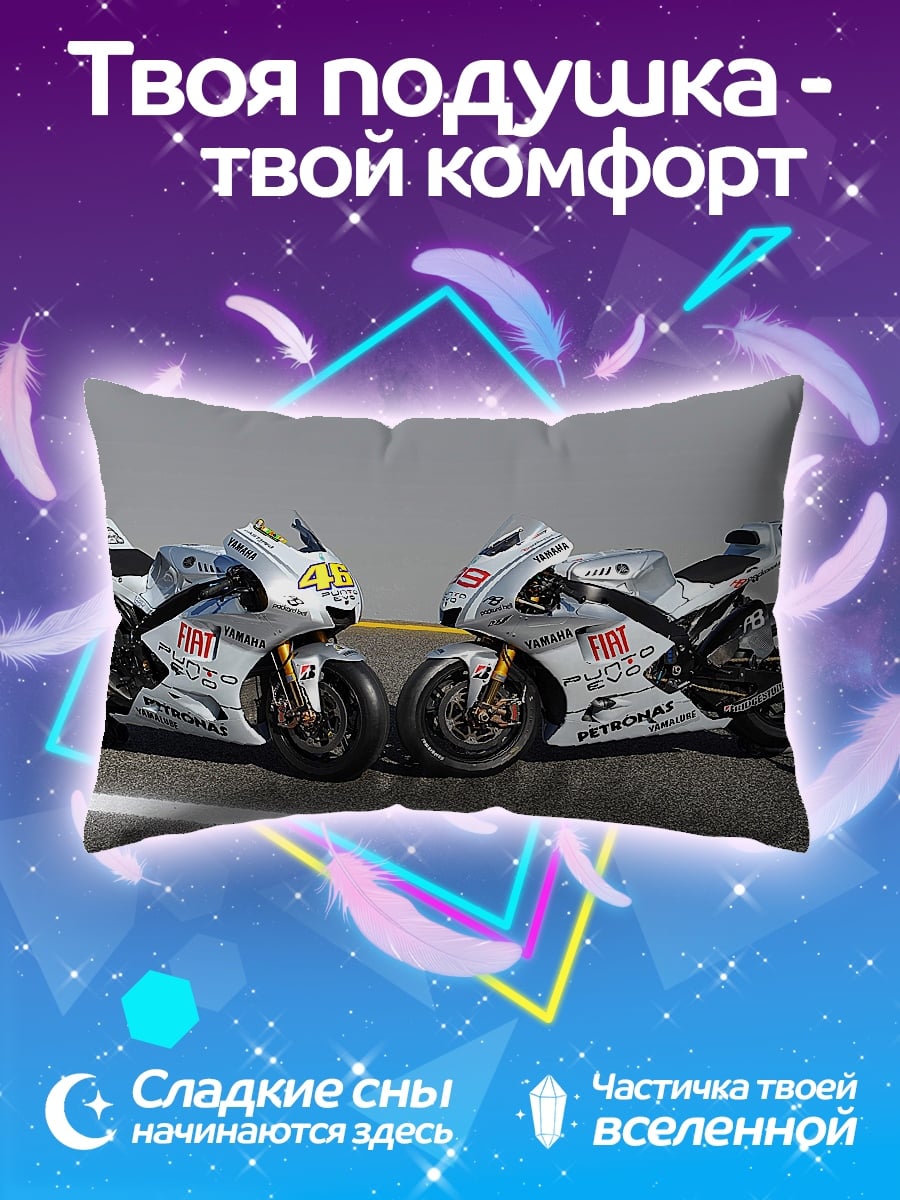 Подушка Два мотоцикла