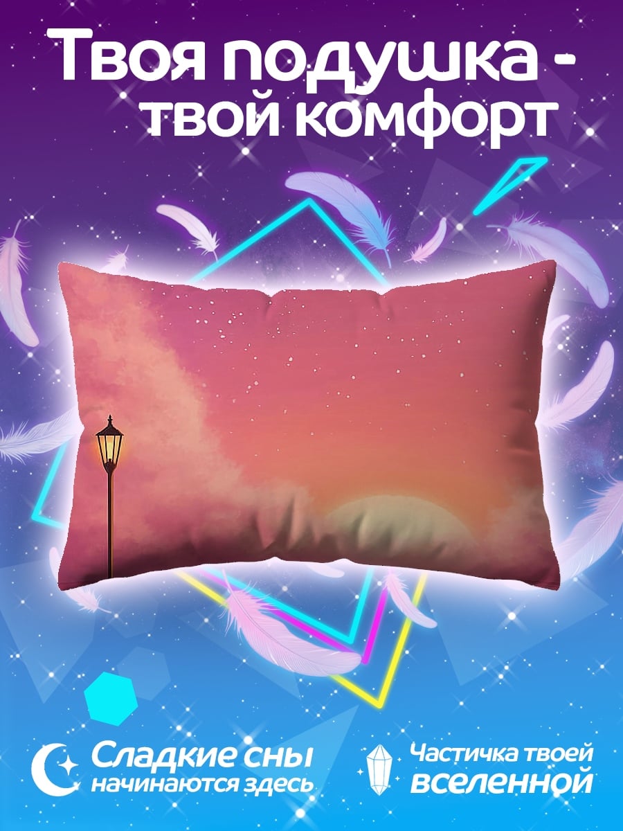 Подушка девушка на велосипеде