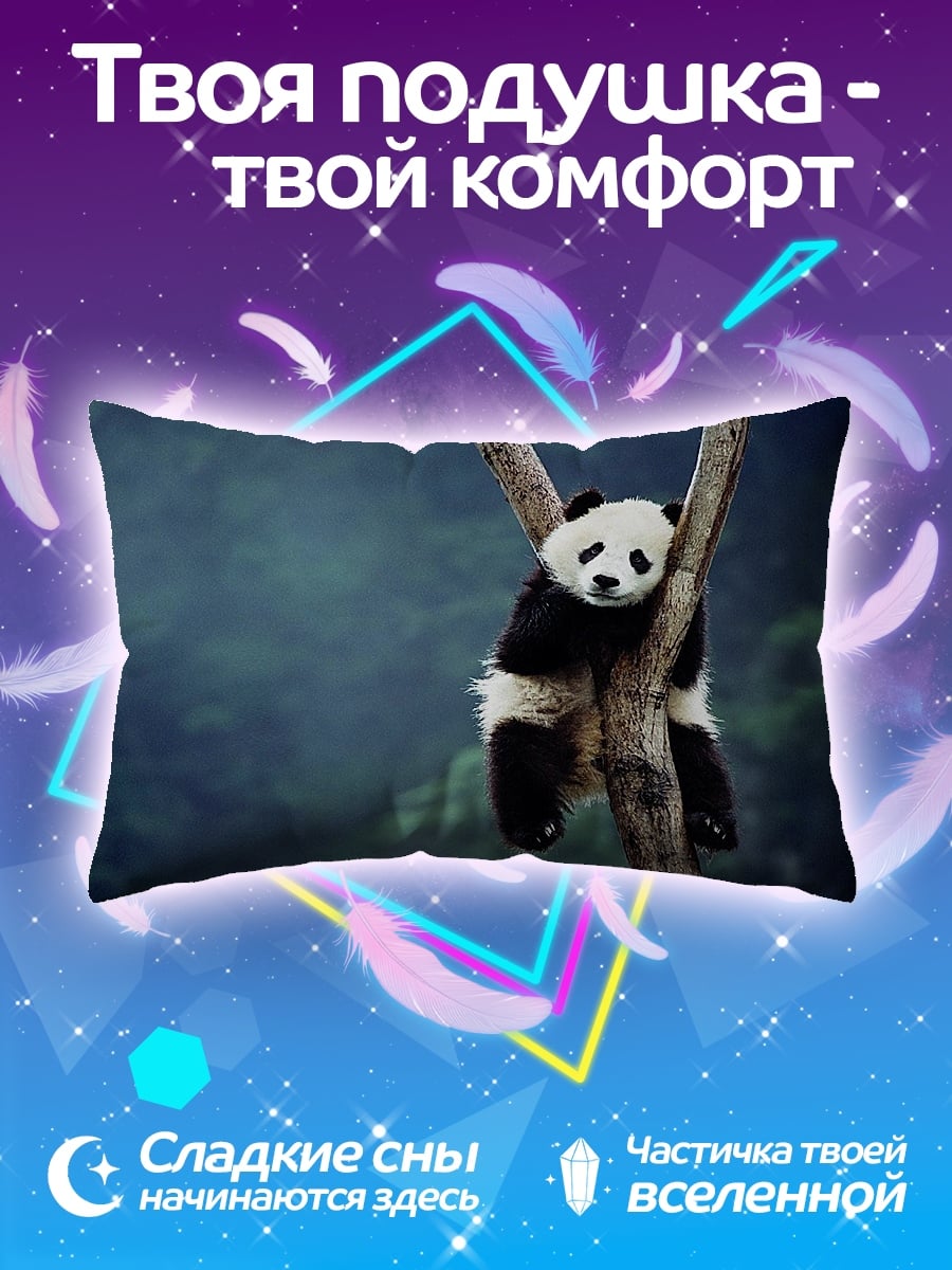 Подушка Панда на дереве