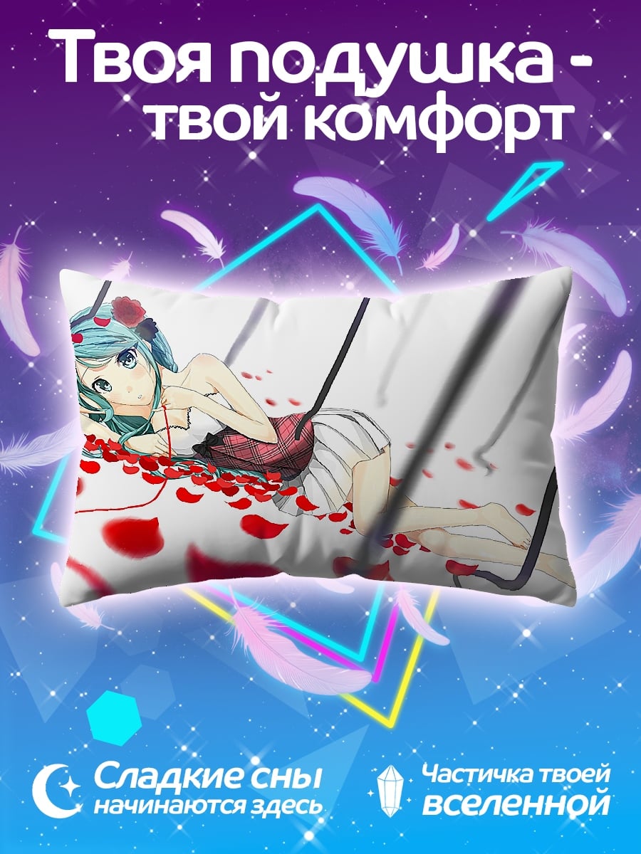 Подушка Аниме девушка среди лепестков
