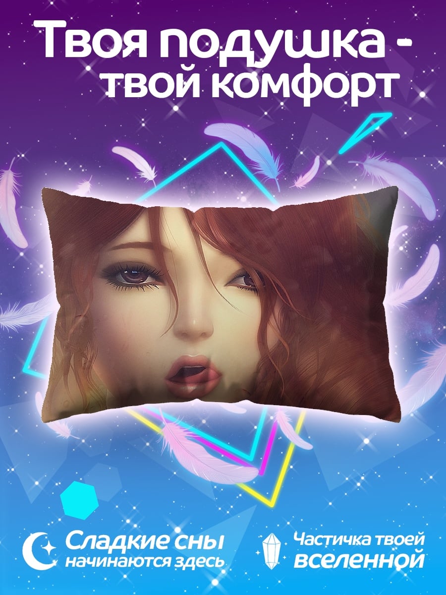 Подушка Аниме девушка