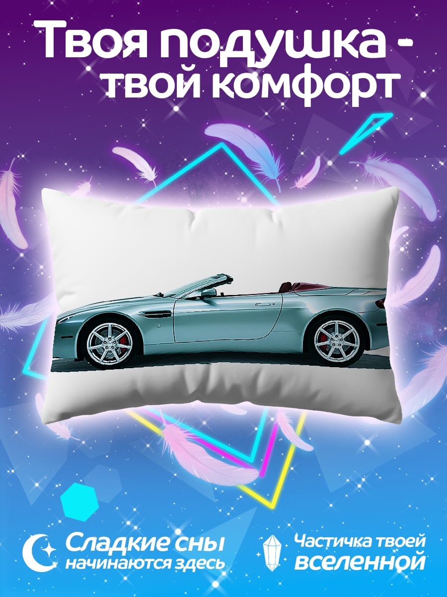 Подушка Голубой кабриолет