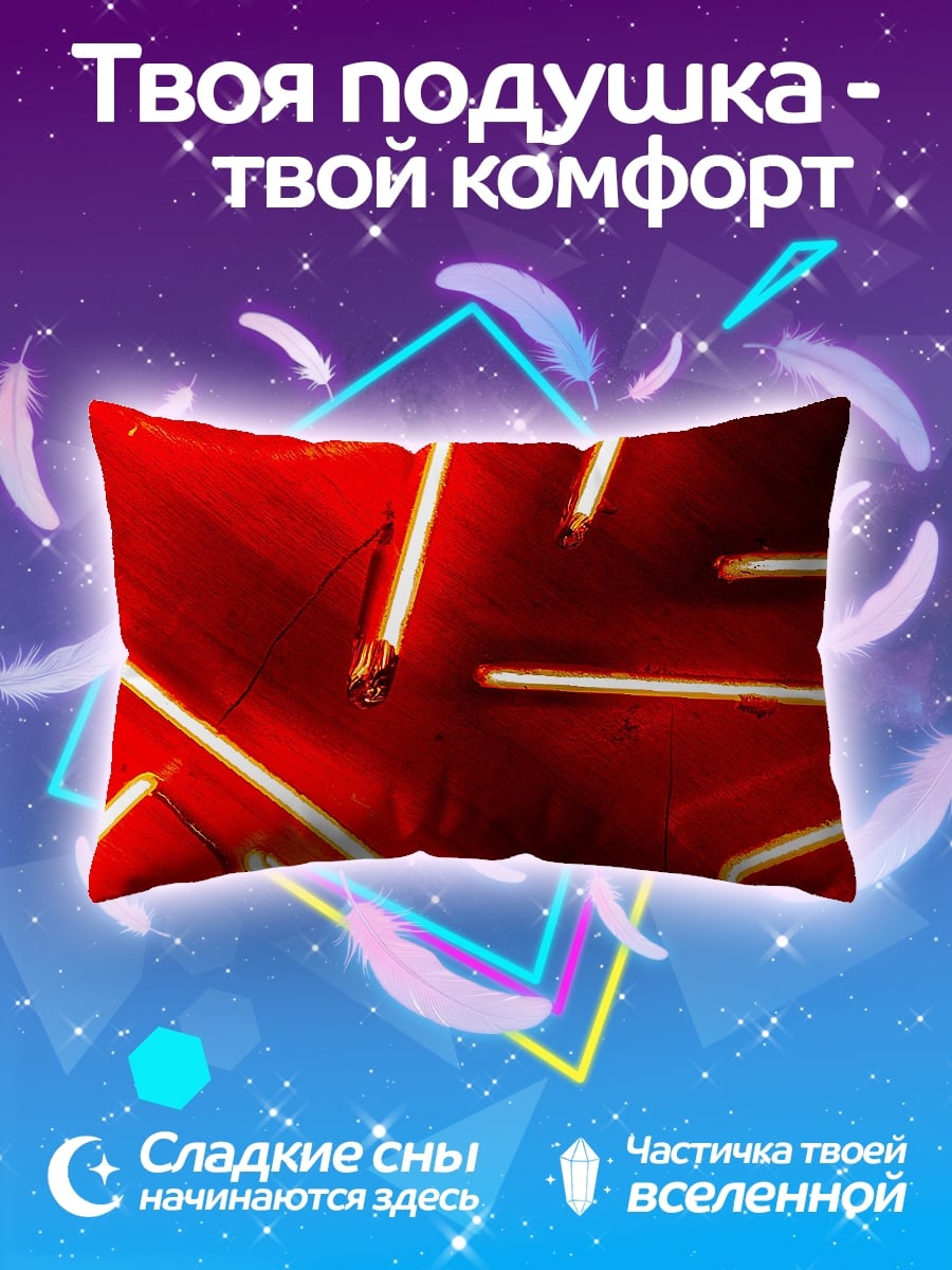 Подушка Неоновые буквы