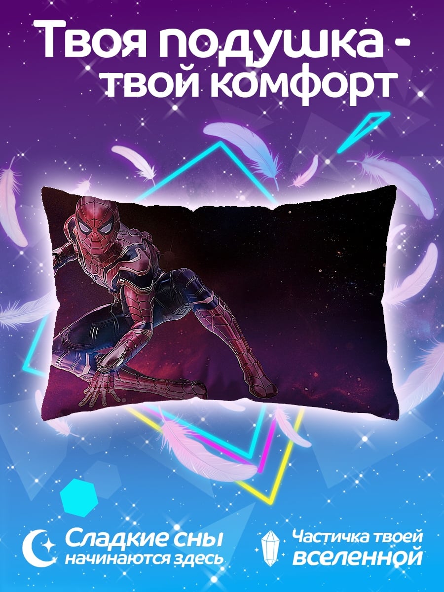 Подушка Человек-паук в космосе