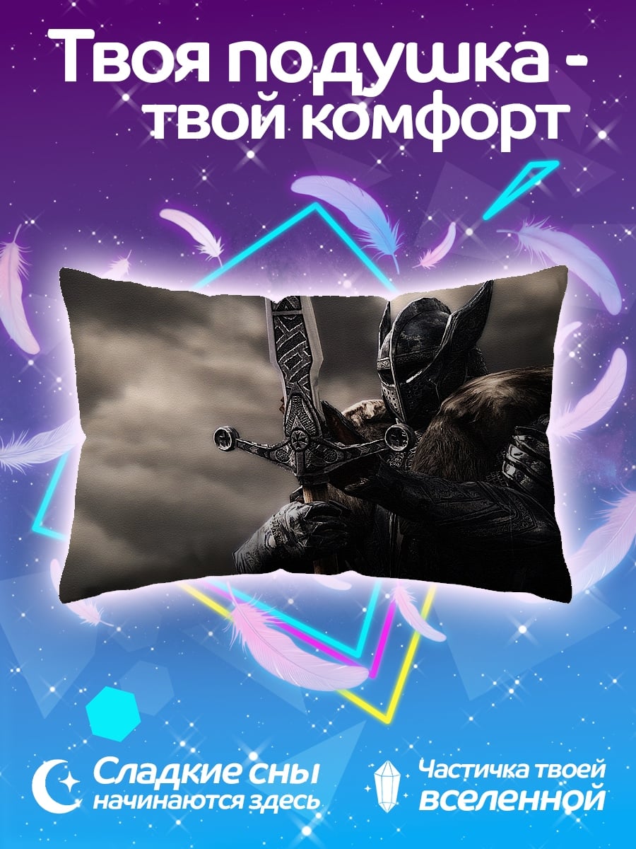 Подушка воин с мечом