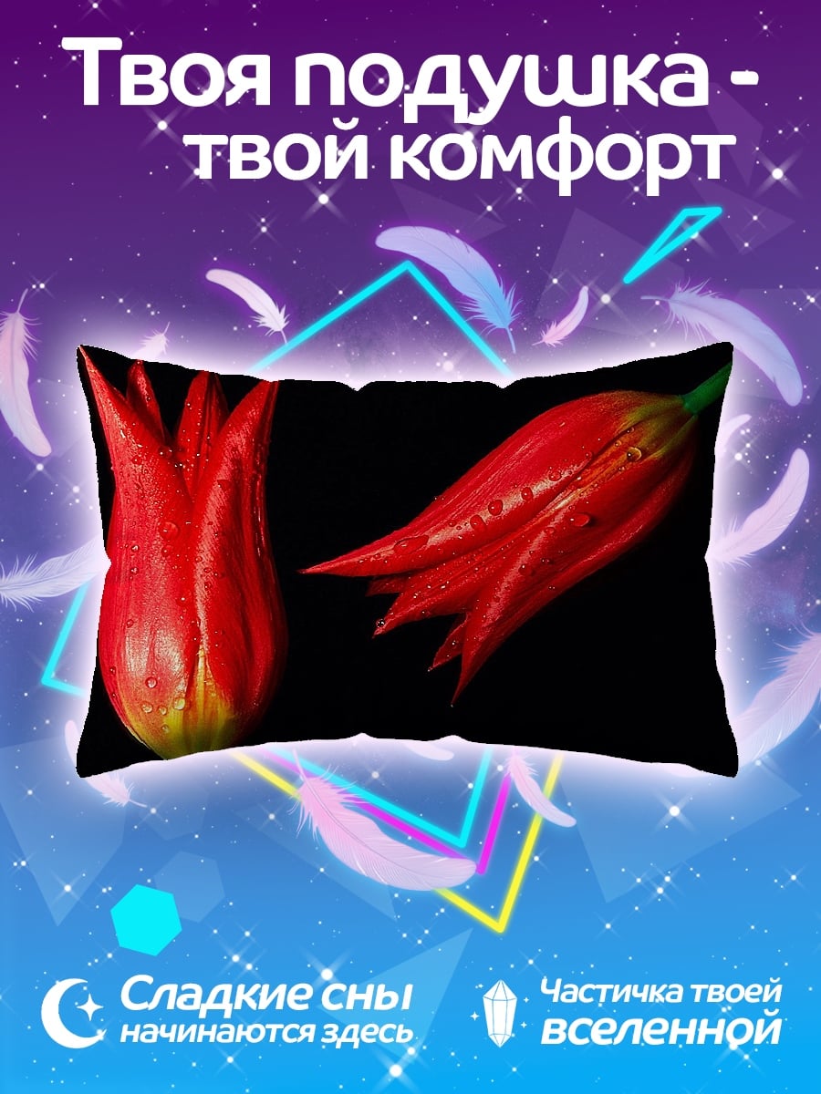 Подушка красные тюльпаны