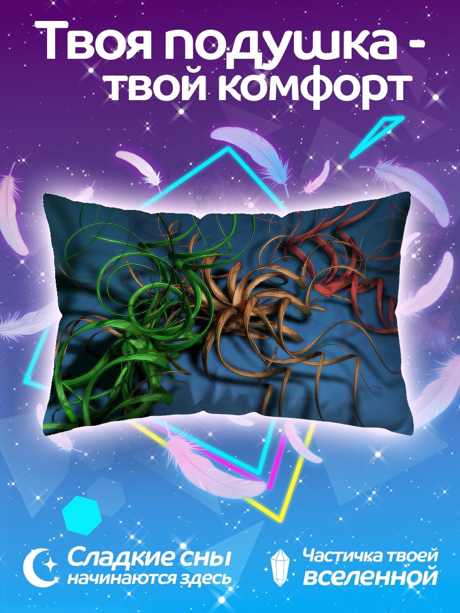 Подушка Абстрактные спирали