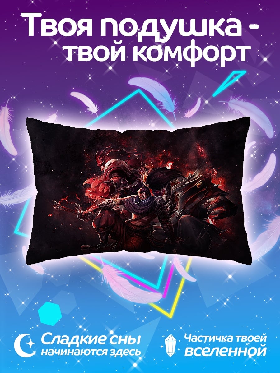 Подушка Демоны в огне