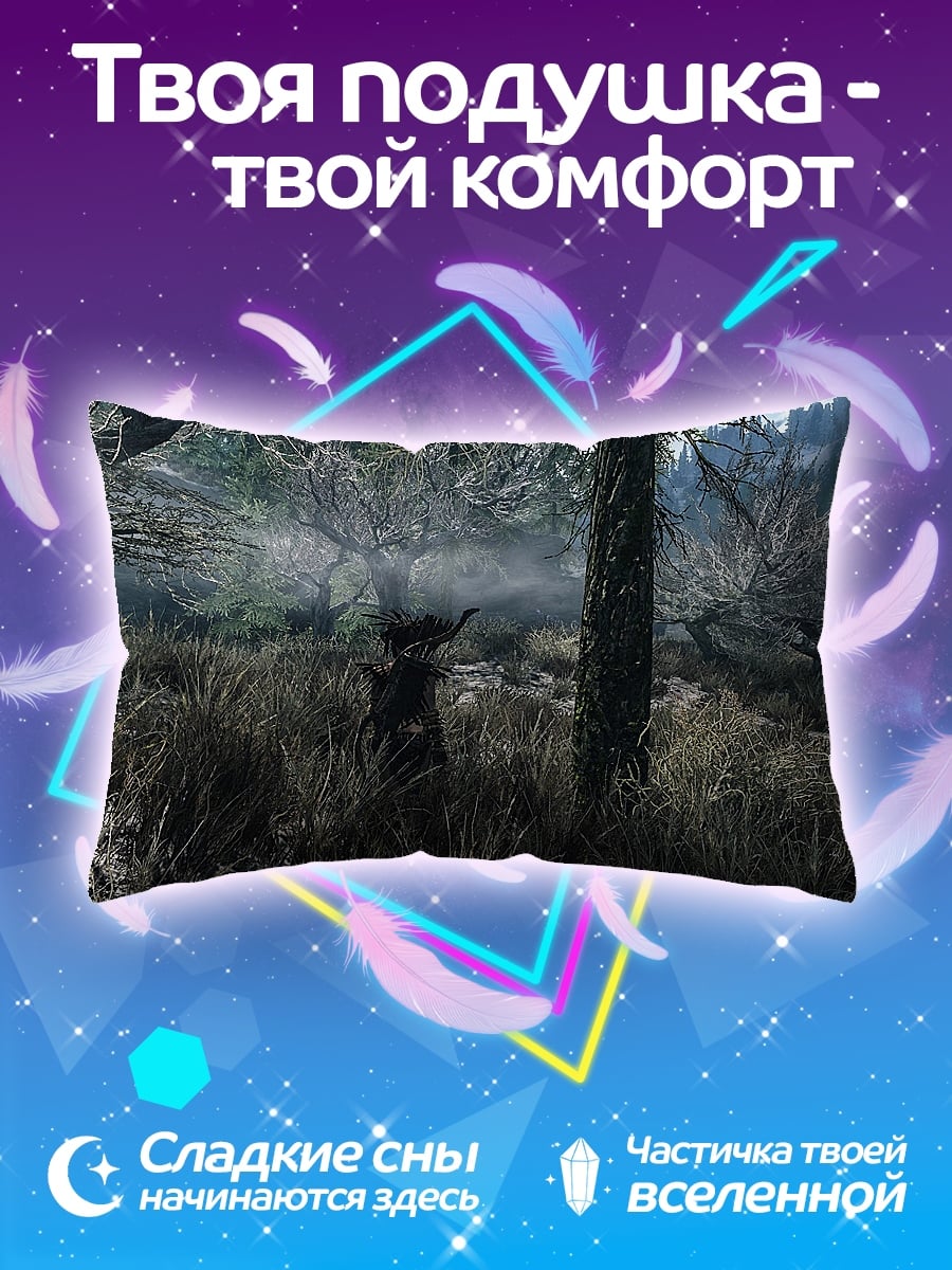 Подушка Охотник в лесу