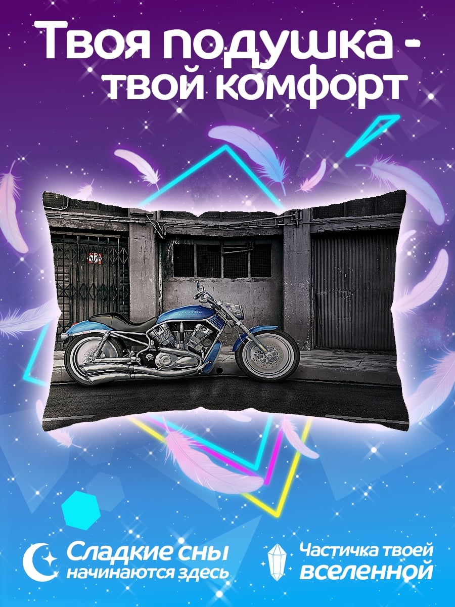 Подушка Синий мотоцикл