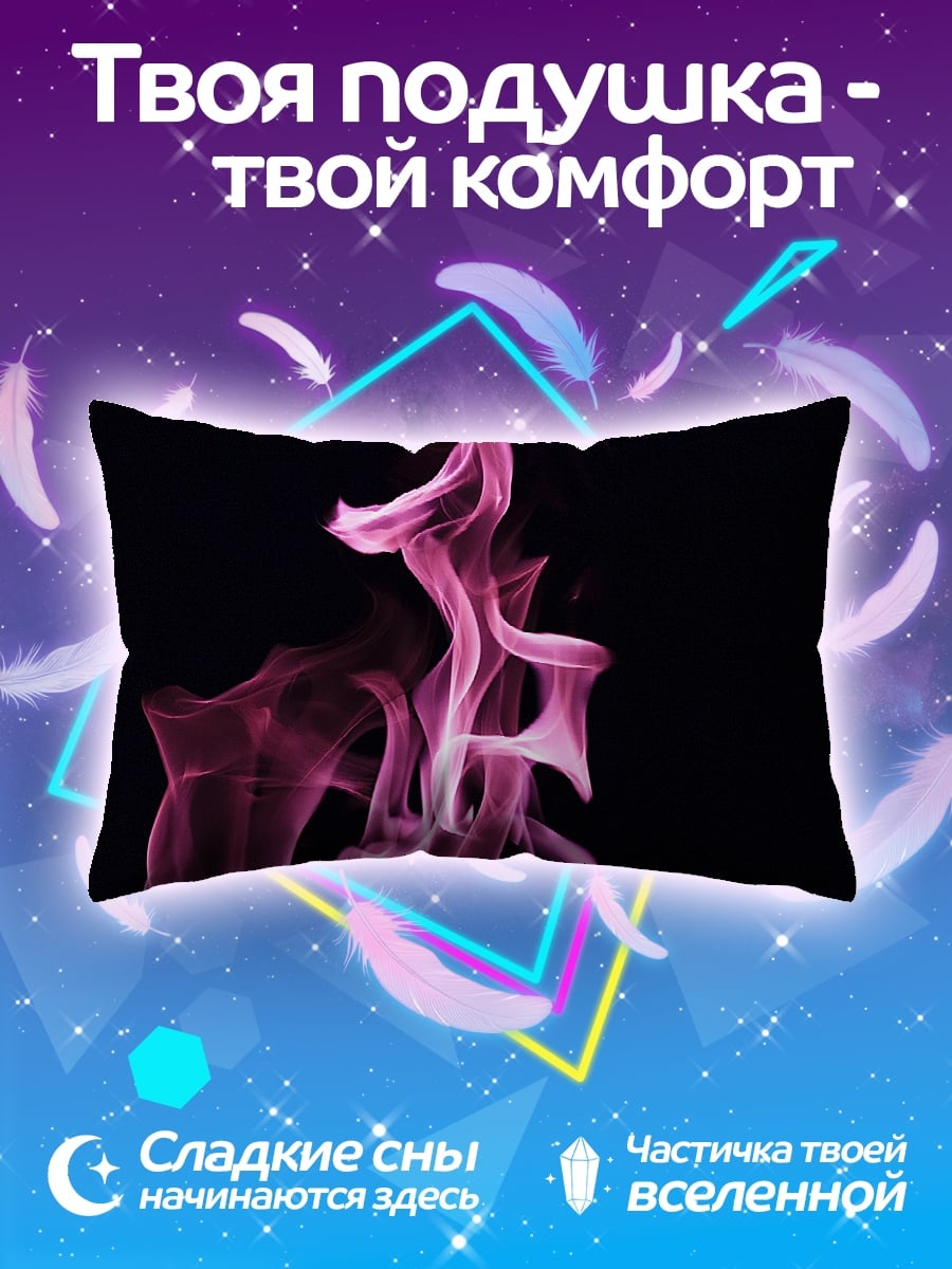 Подушка Розовое пламя на черном