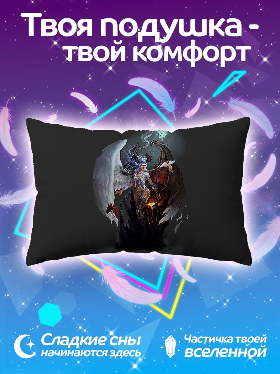 Подушка ангел и демон