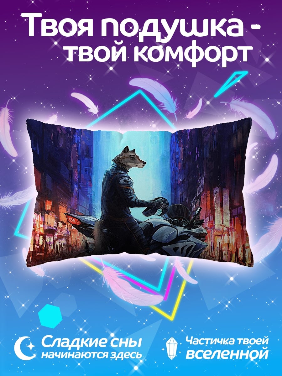 Подушка Лиса байкер