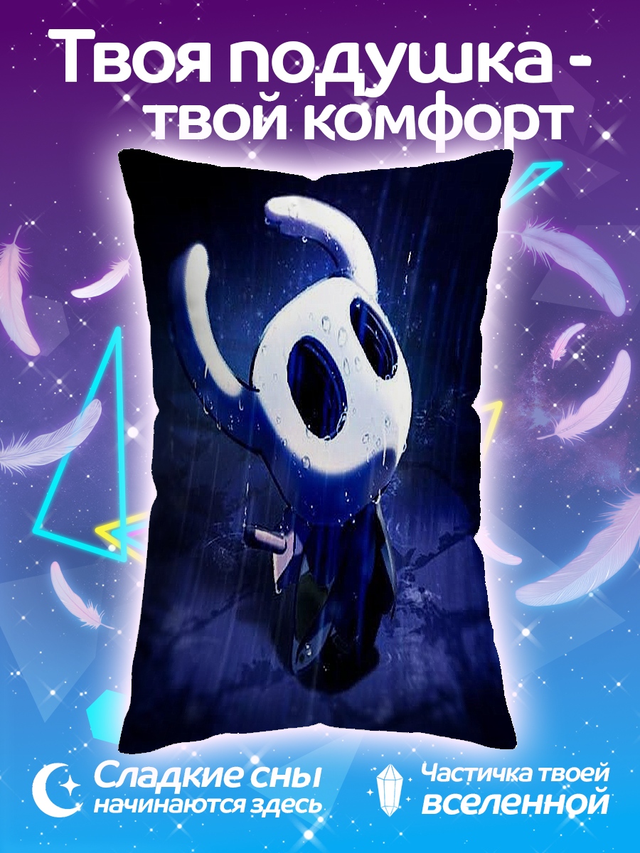 Подушка Призрак рыцаря