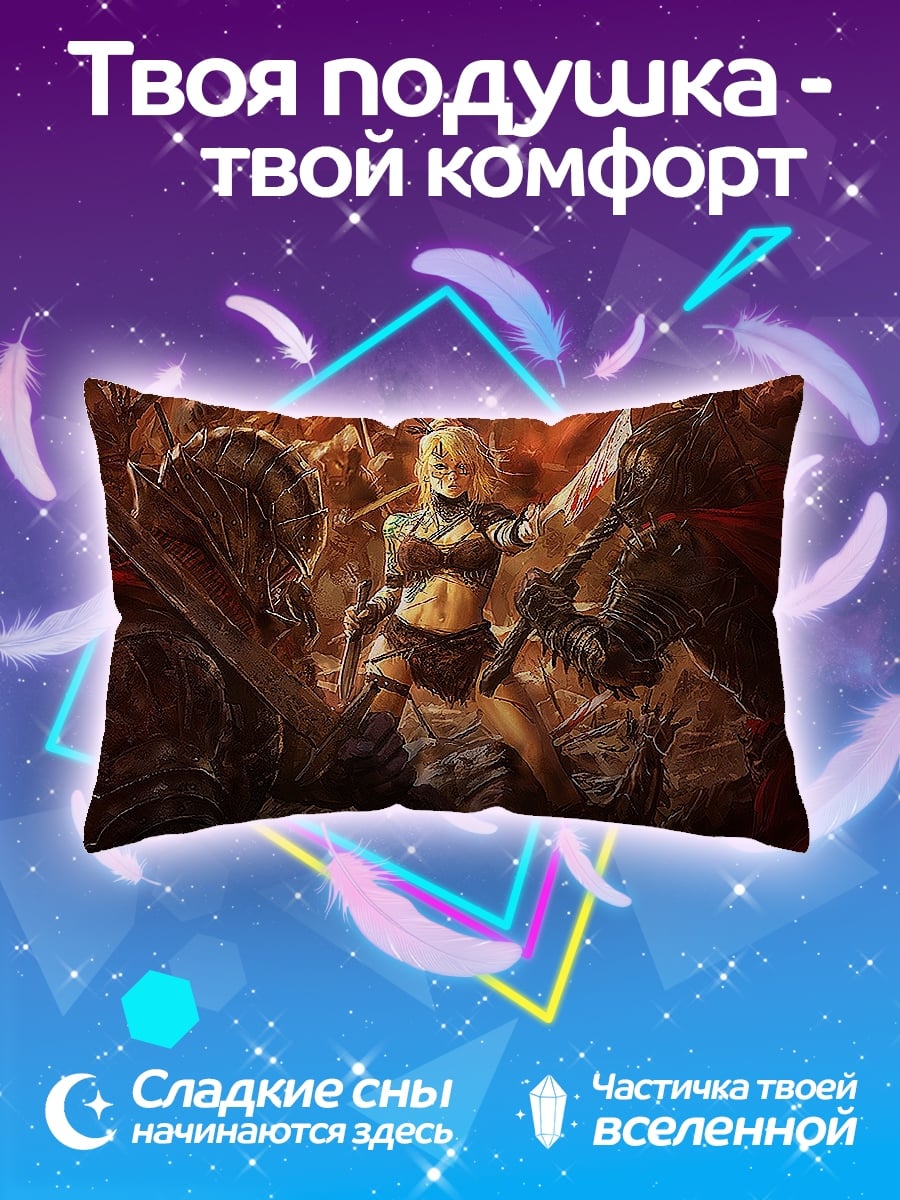 Подушка Девушка в бою