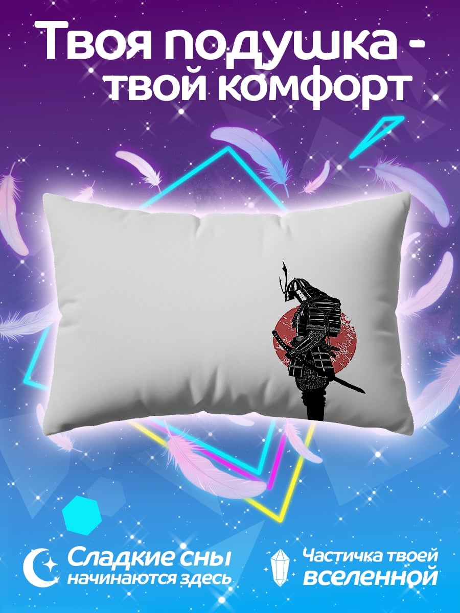 Подушка Самурай и солнце
