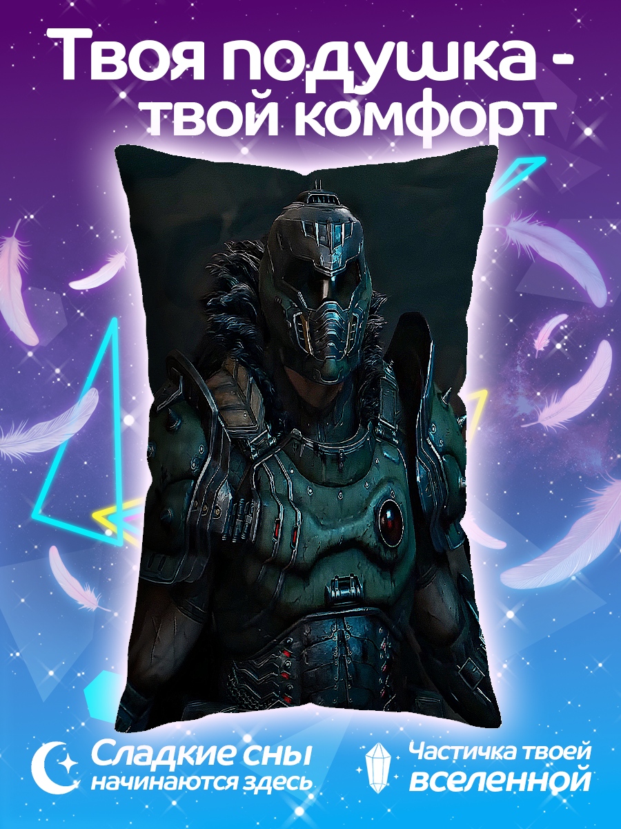 Подушка Воин в броне