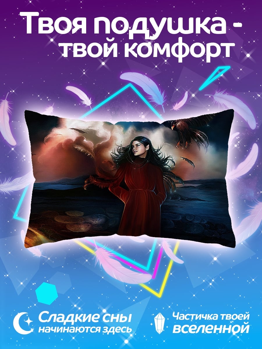 Подушка Девушка в красном платье