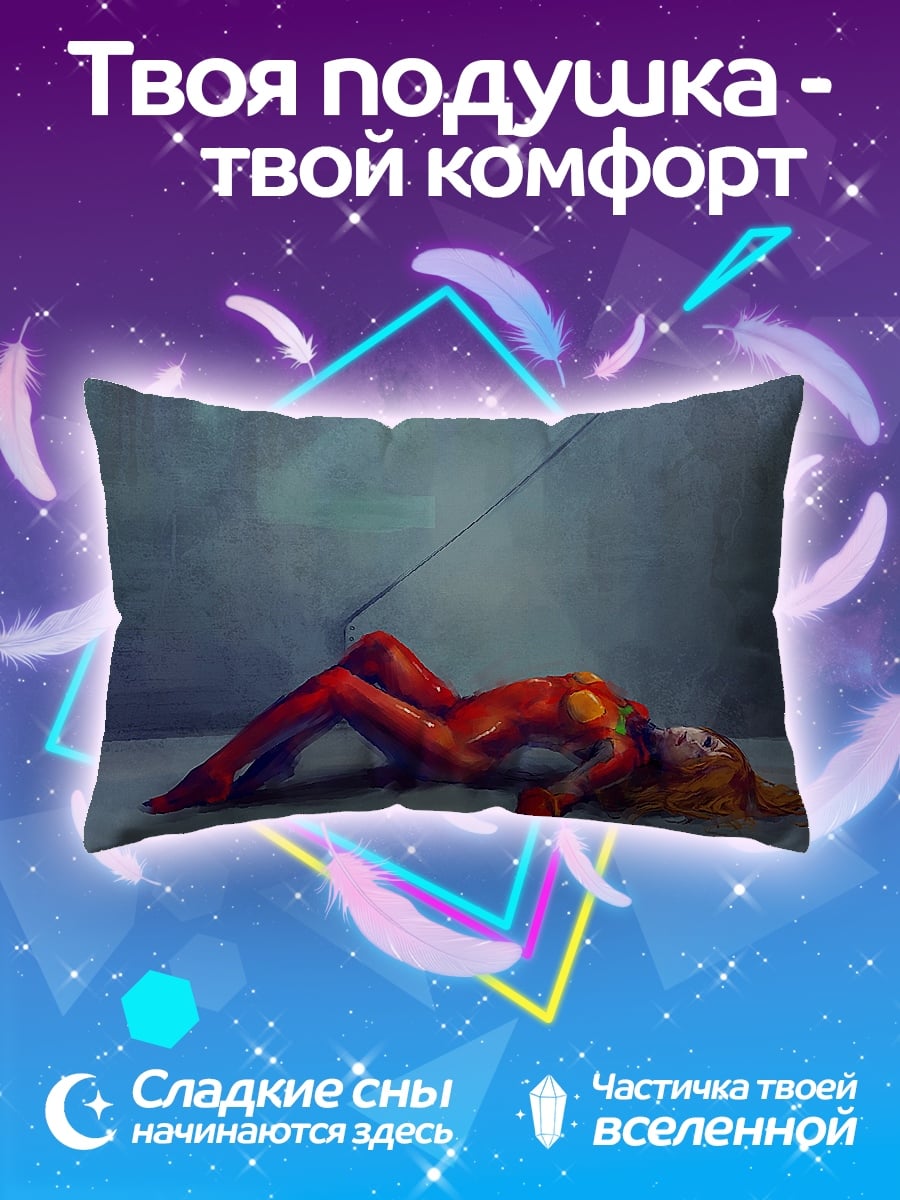 Подушка Девушка в красном костюме