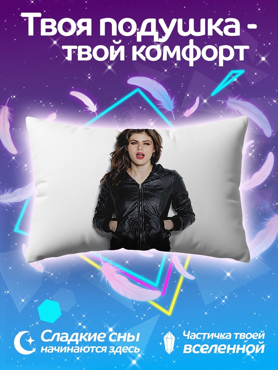 Подушка девушка в куртке