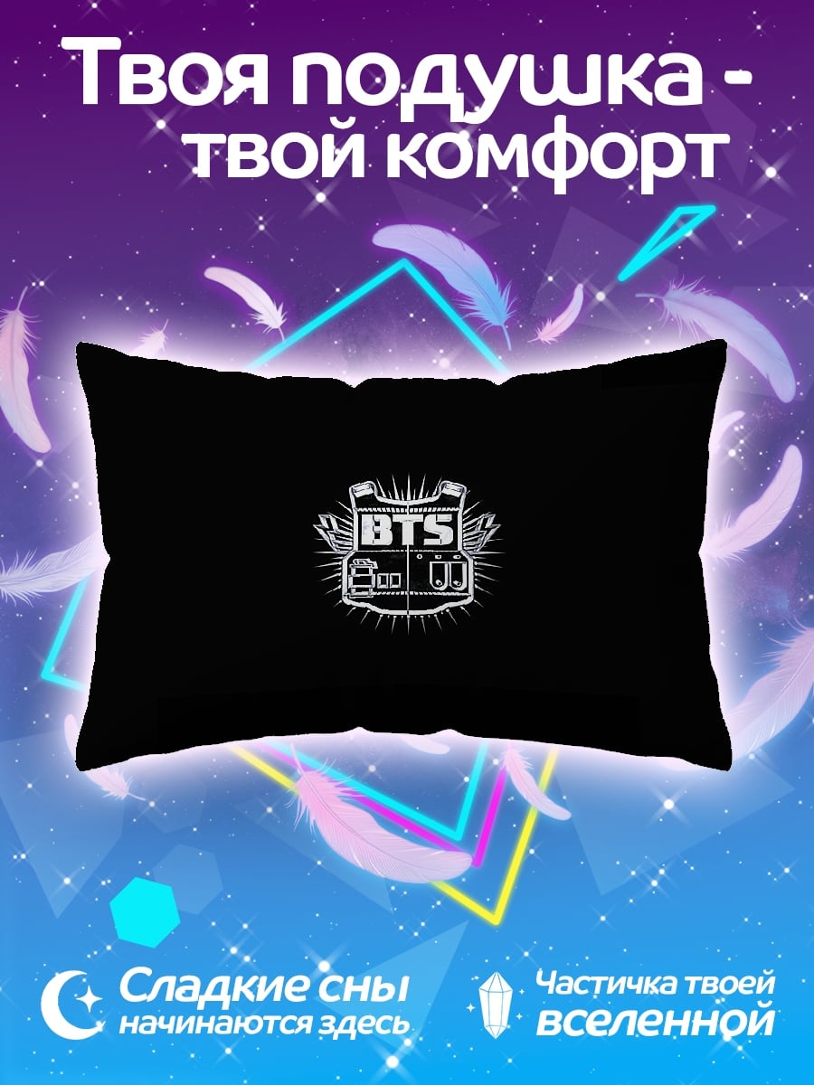 Подушка логотип BTS