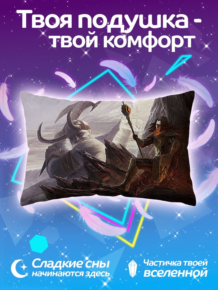 Подушка Воин и дракон