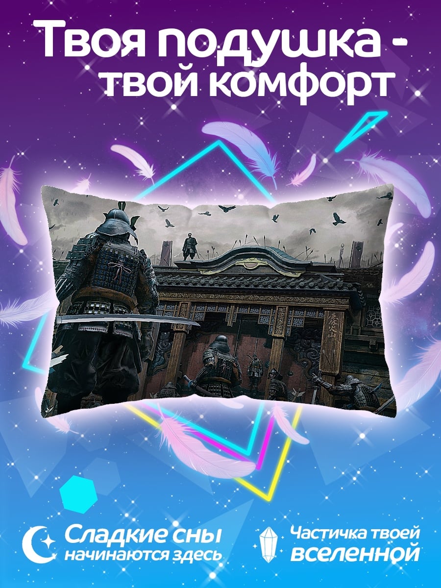 Подушка Самурайский бой
