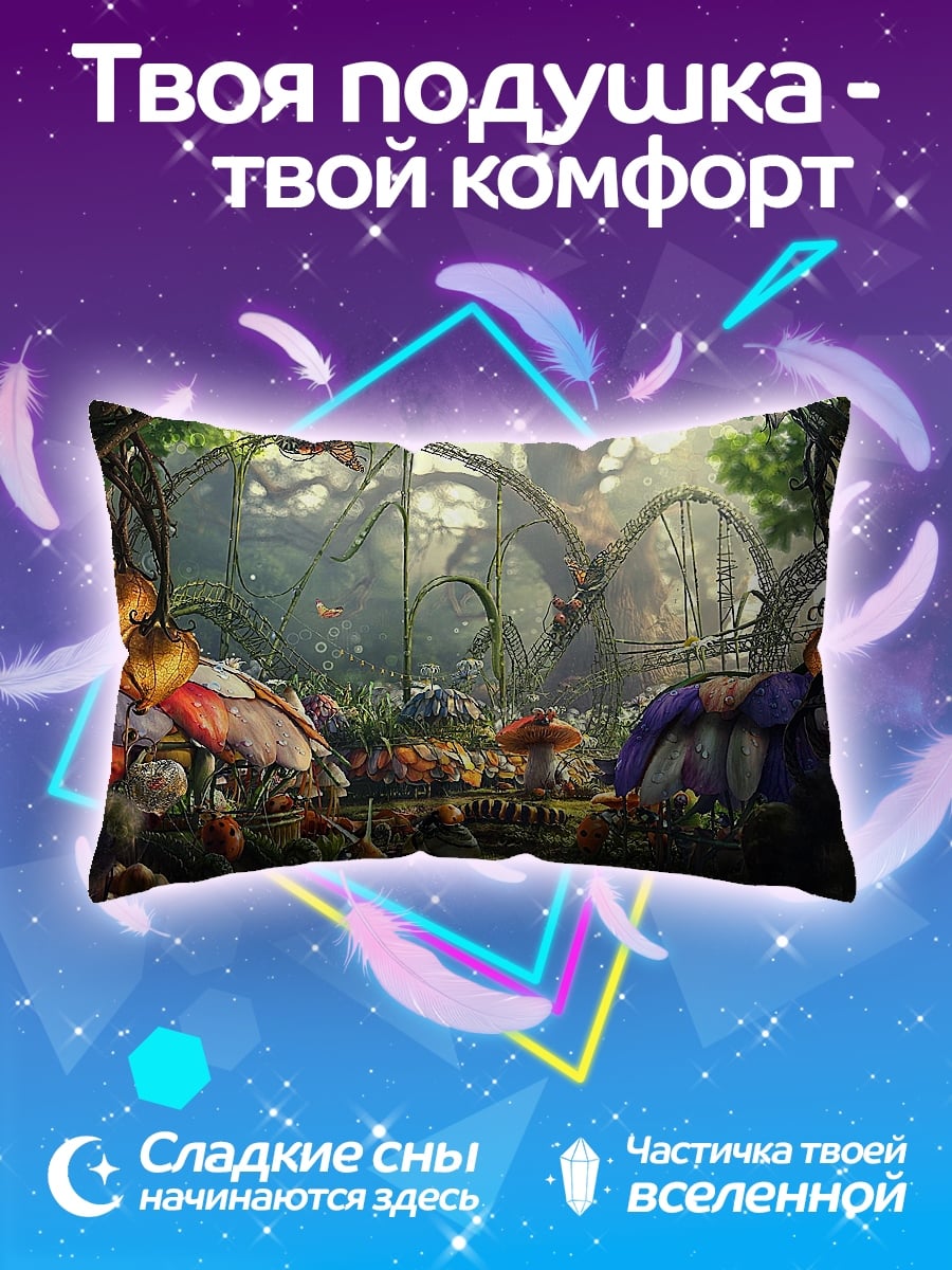 Подушка Сказочный лес