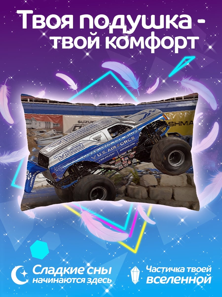 Подушка монстр трак