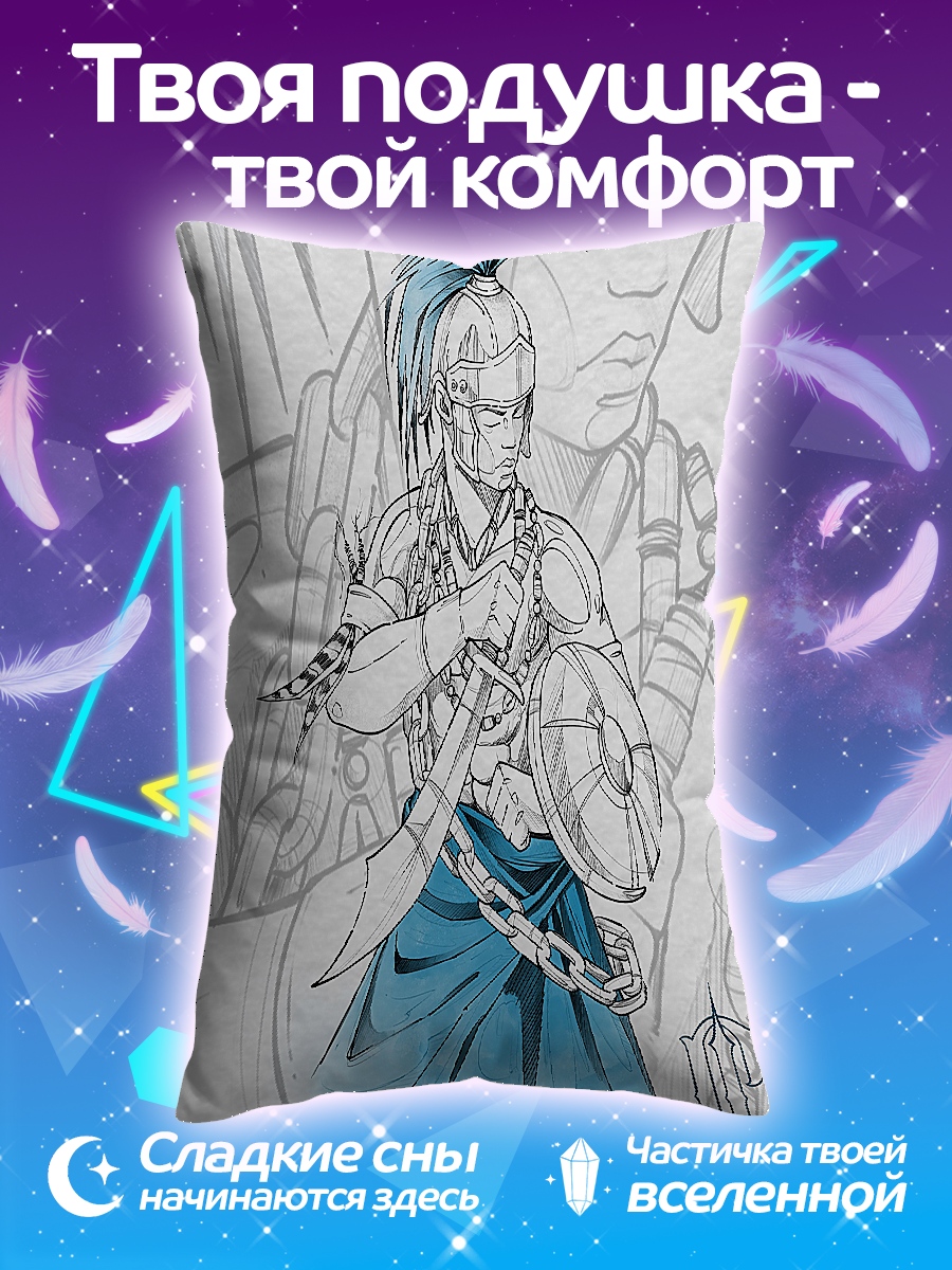 Подушка Воин в доспехах