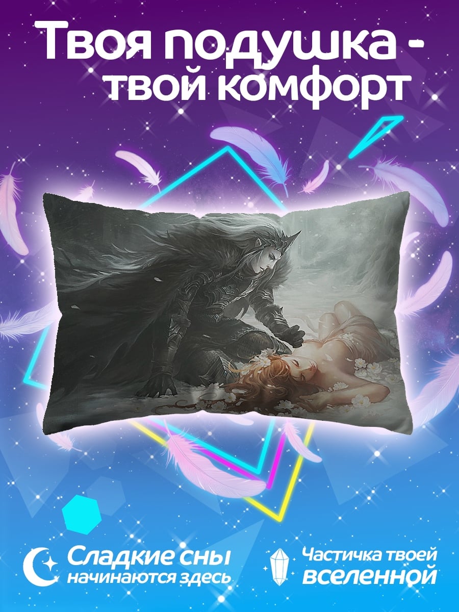 Подушка темный рыцарь и девушка