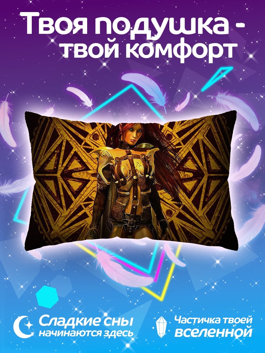 Подушка девушка в золотом