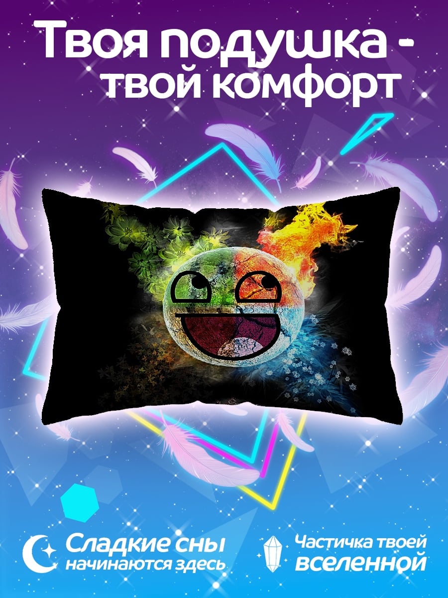 Подушка Элементы эмодзи