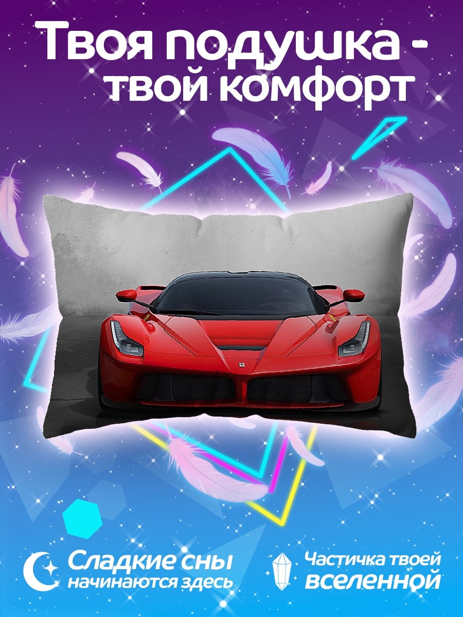 Подушка Рей и БиБи-8
