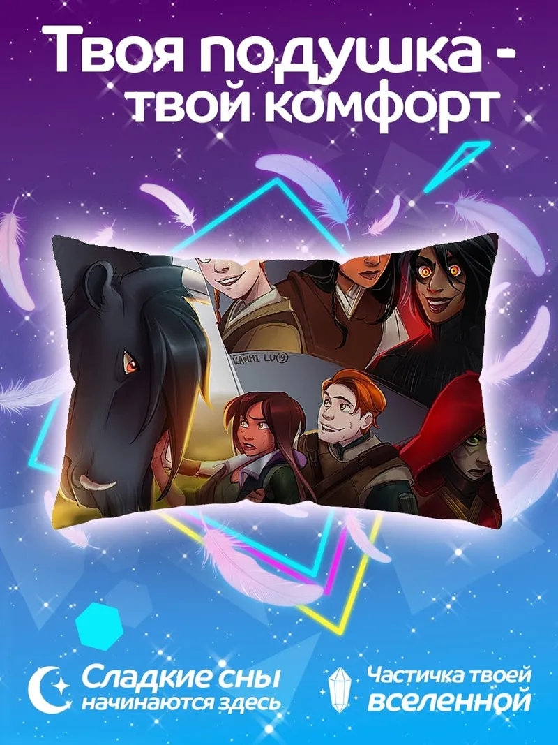 Подушка Красный спорткар Феррари
