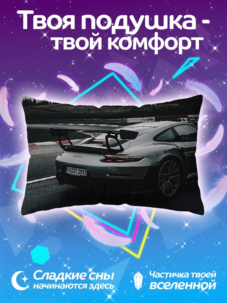 Подушка Лелуш Ламперуж