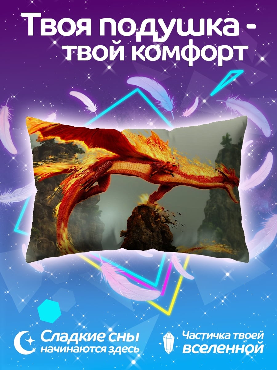 Подушка Огненный феникс