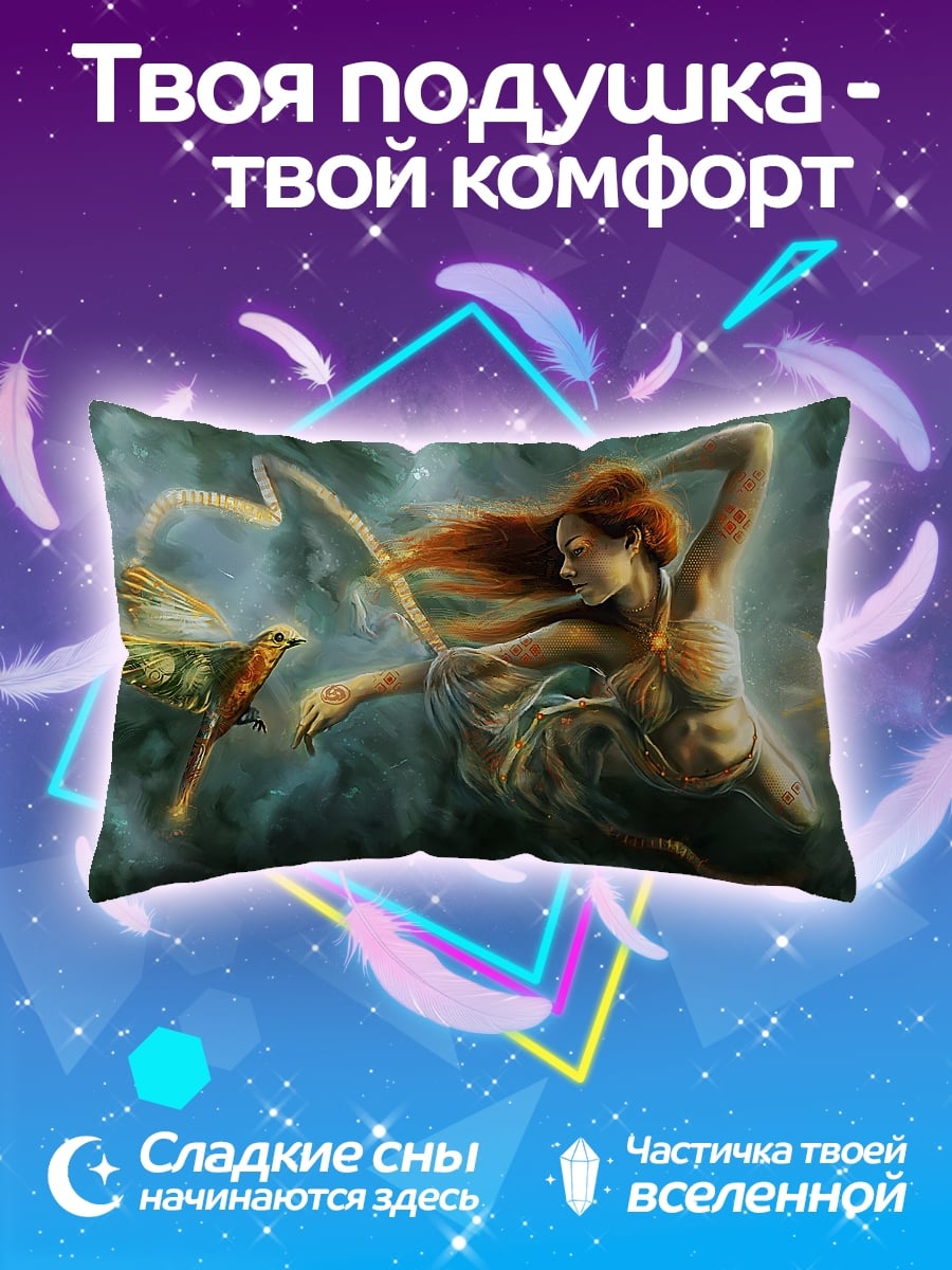 Подушка девушка с птицей