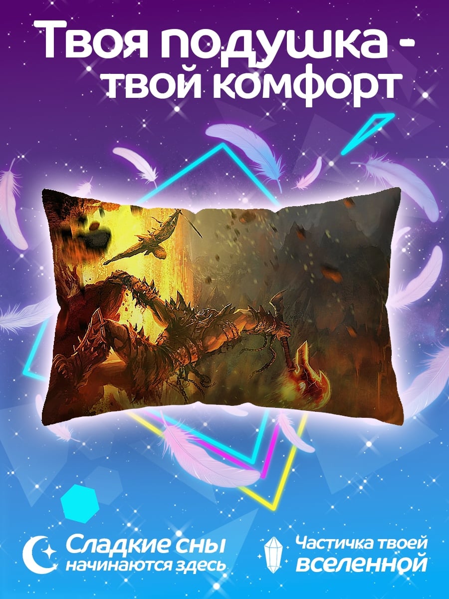 Подушка огненный дракон