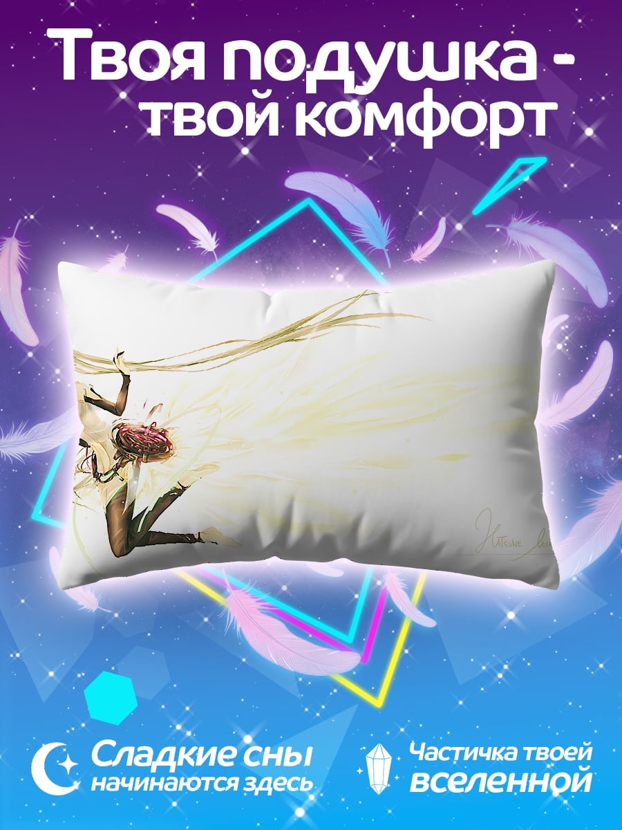 Подушка девушка в белом
