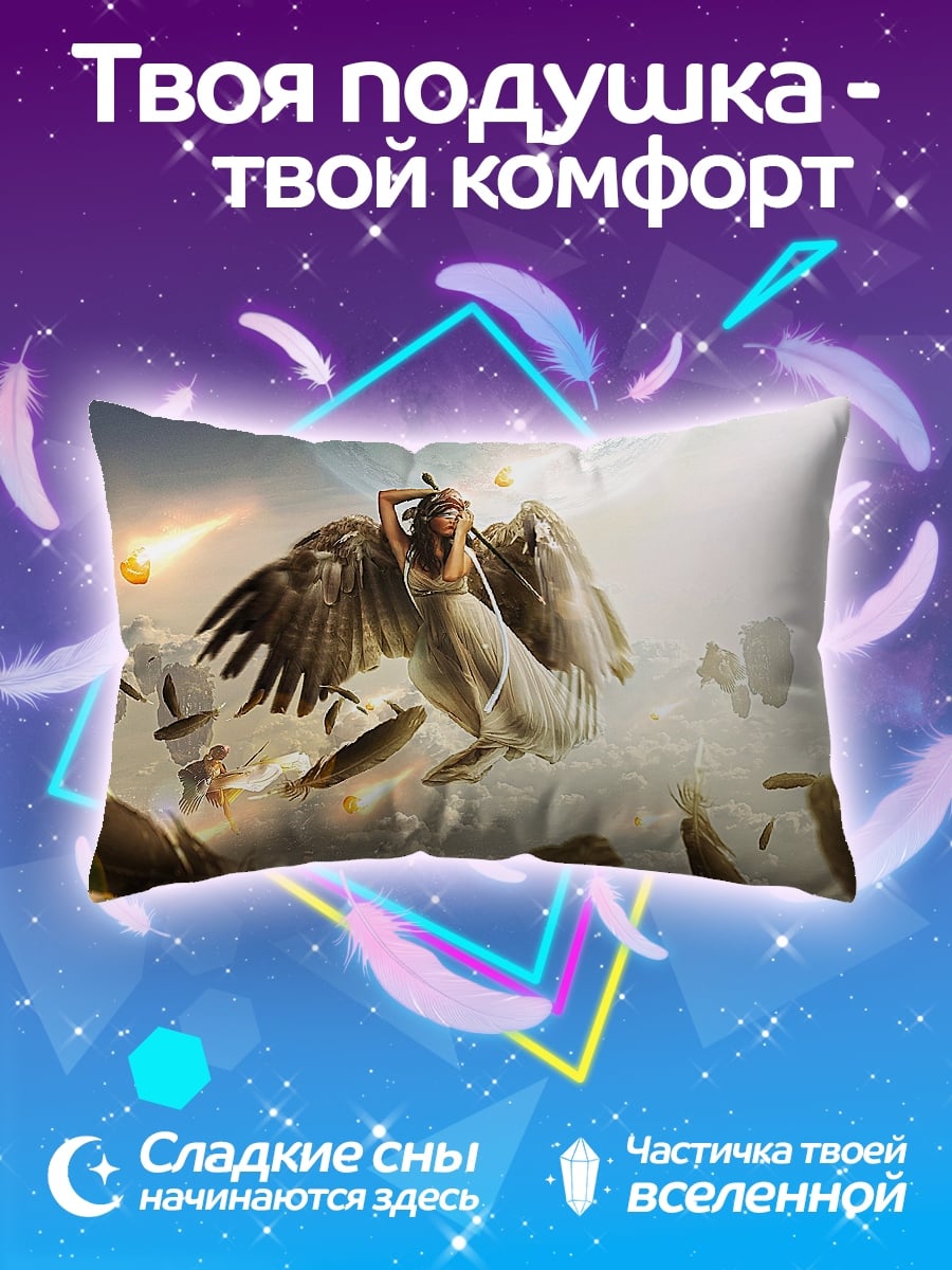 Подушка ангел в небе