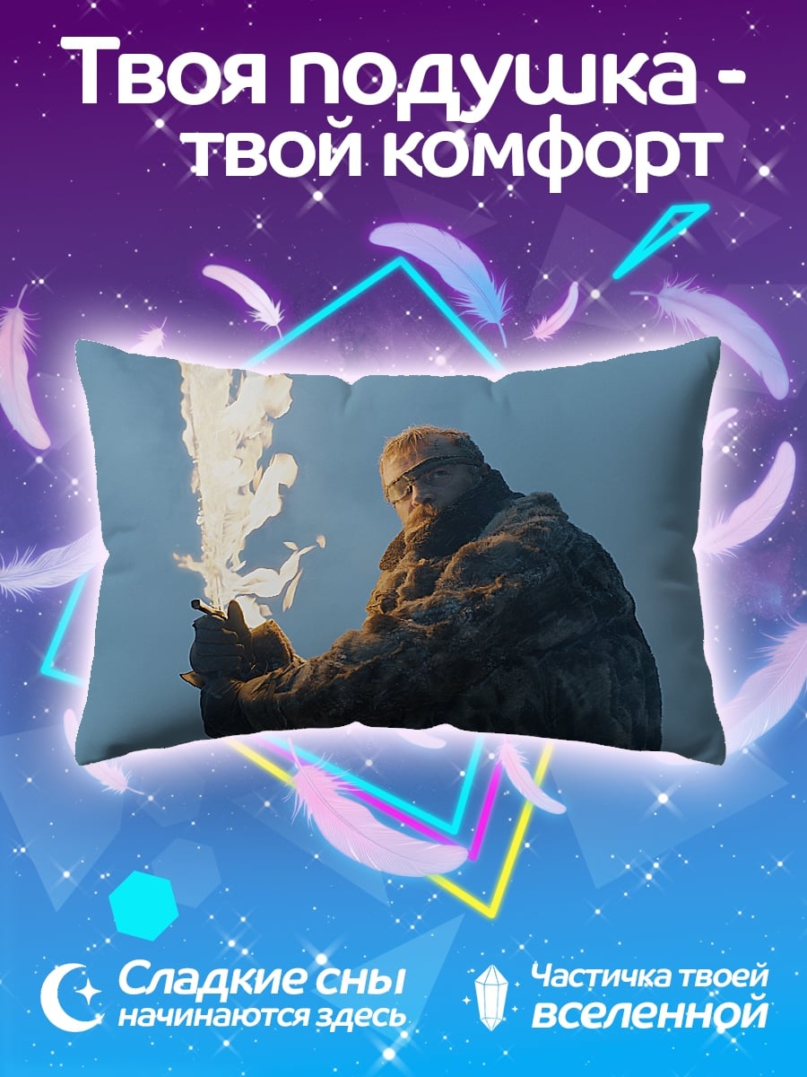 Подушка Огненный воин