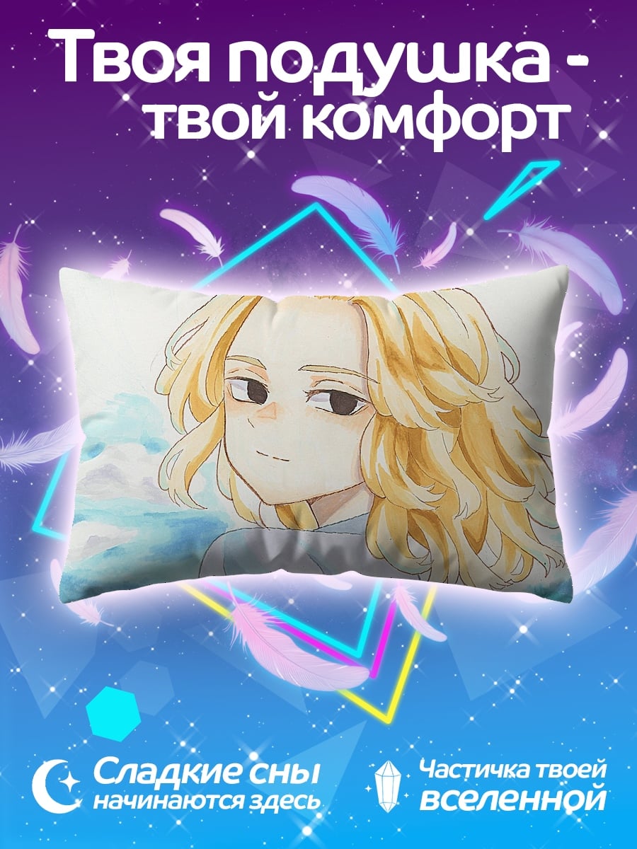Подушка Майки из Токио