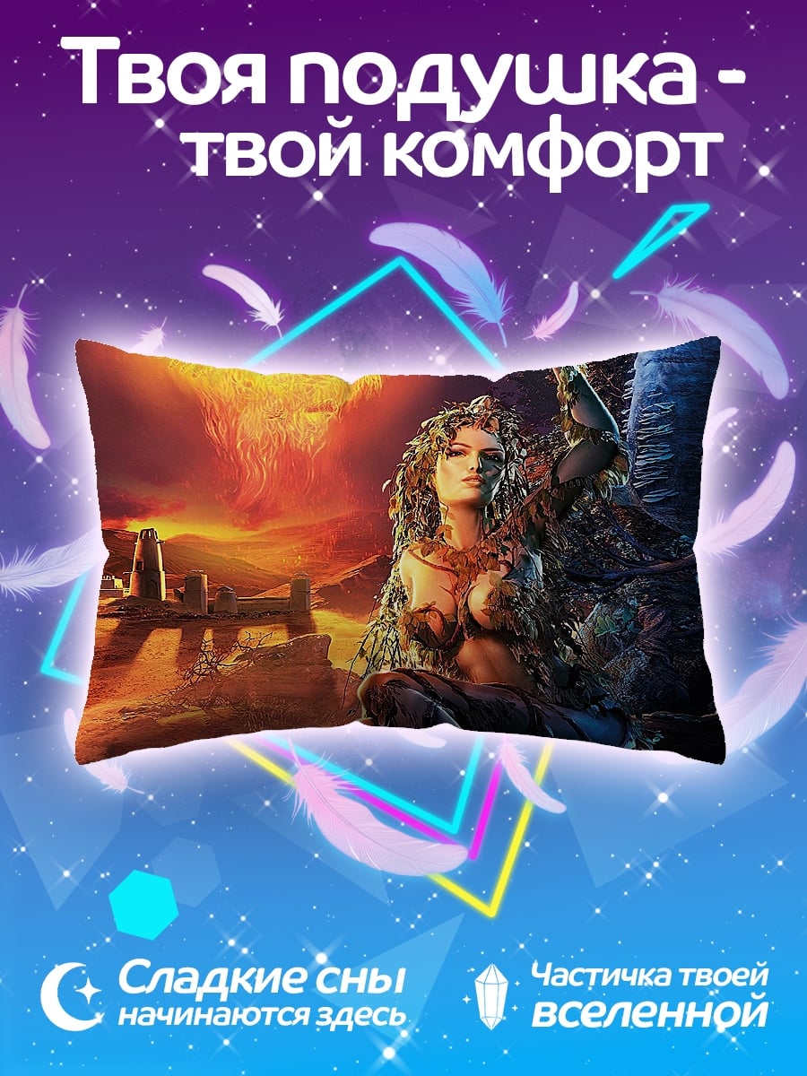 Подушка Девушка Феникс Огонь