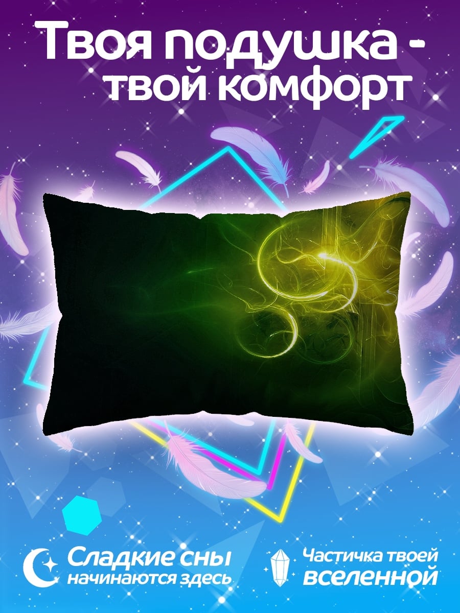 Подушка Зеленые спирали