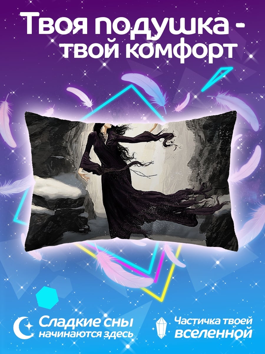 Подушка девушка в чёрном