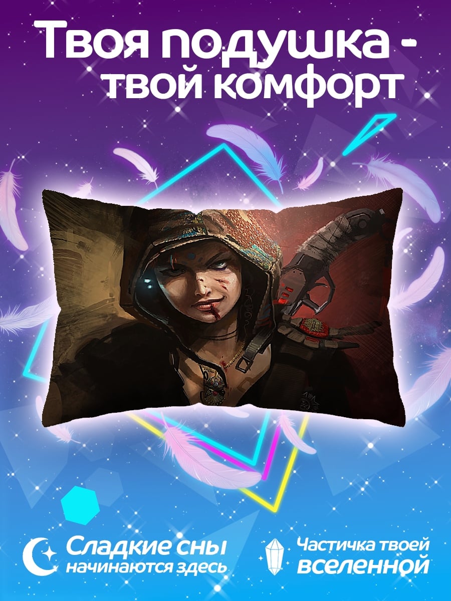 Подушка воительница в капюшоне