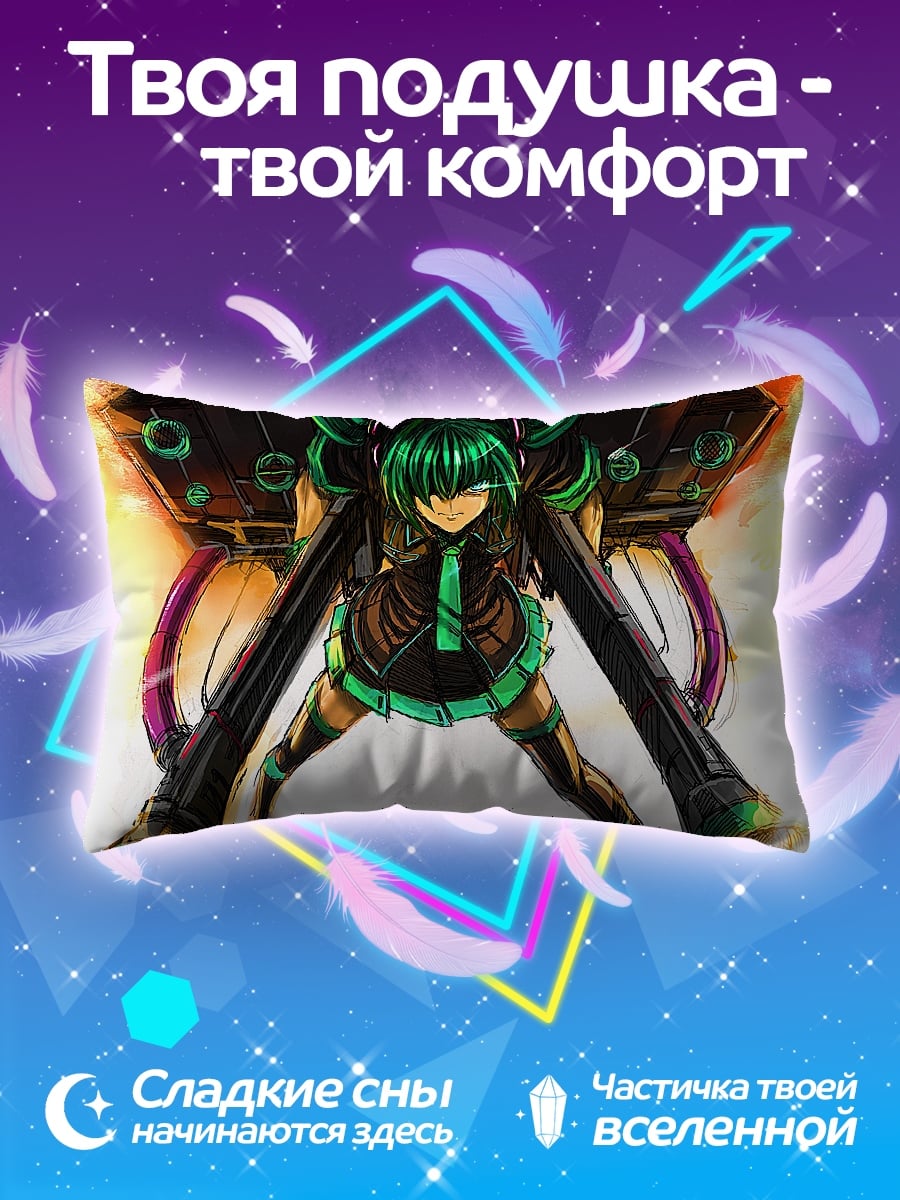 Подушка киберпанк девушка