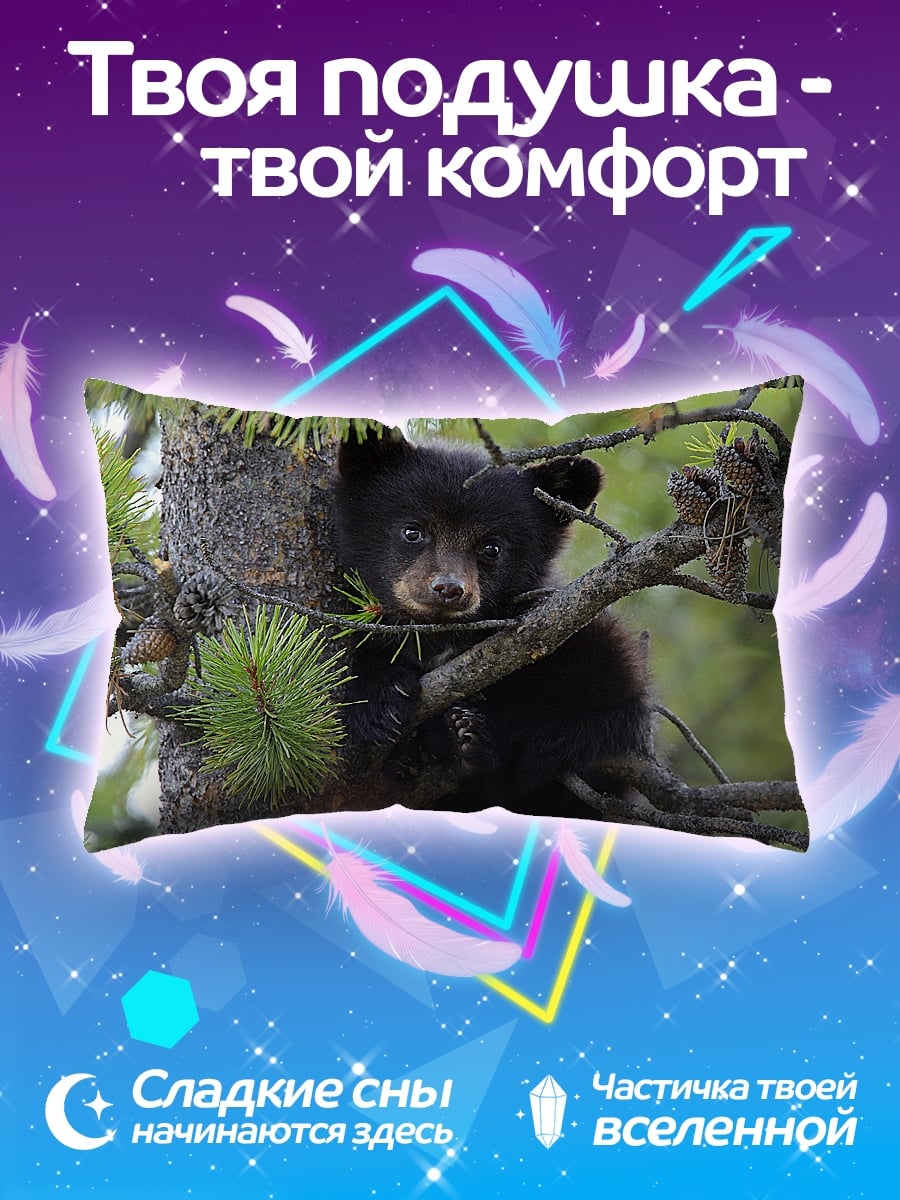 Подушка медвежонок на дереве
